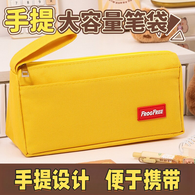 笔袋男生女生初高中学生文具盒大容量帆布简约文具袋ins笔袋新款