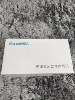 高品质单边耳机 不包好坏 diy研究