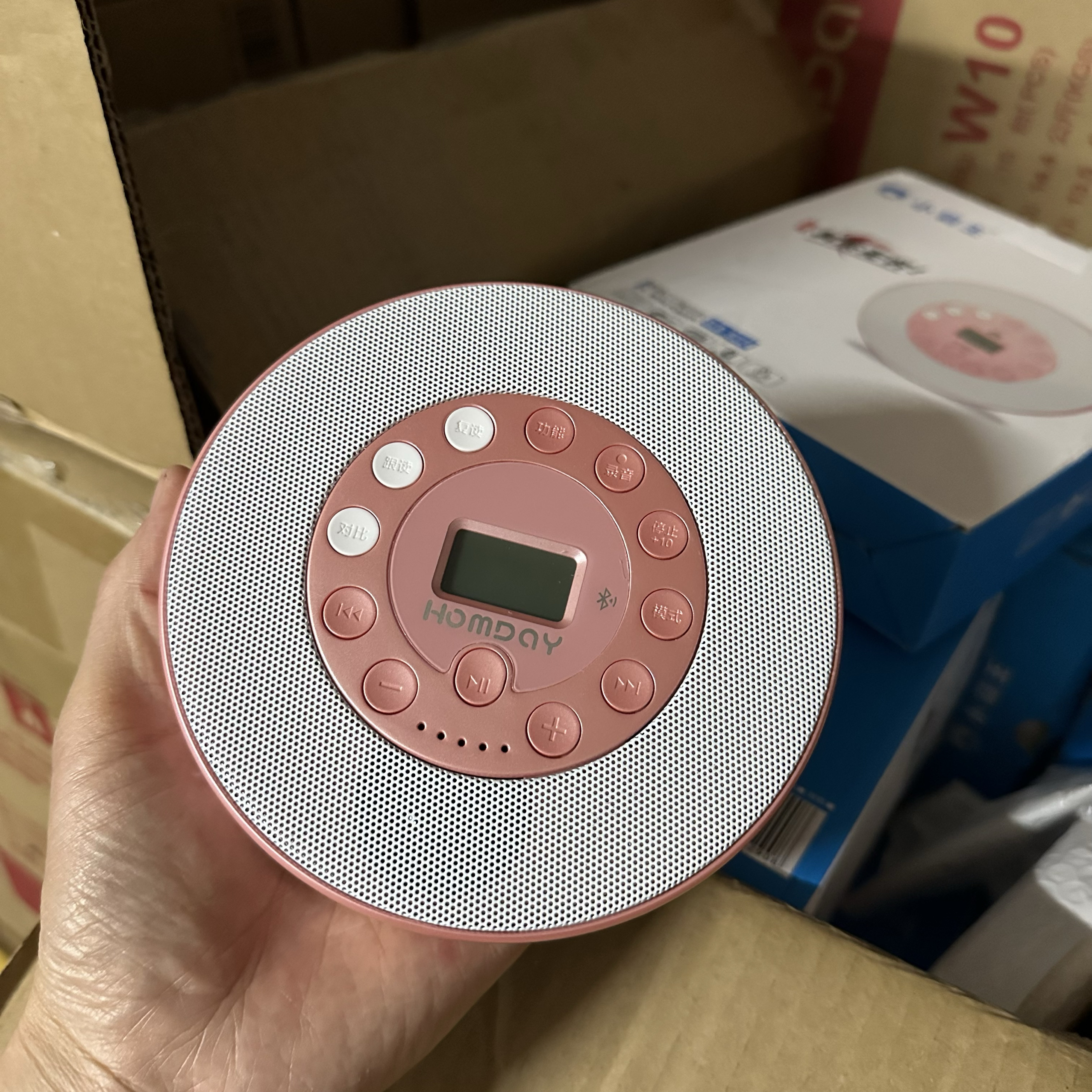 Cd机随机发一台 不包好坏 diy研究