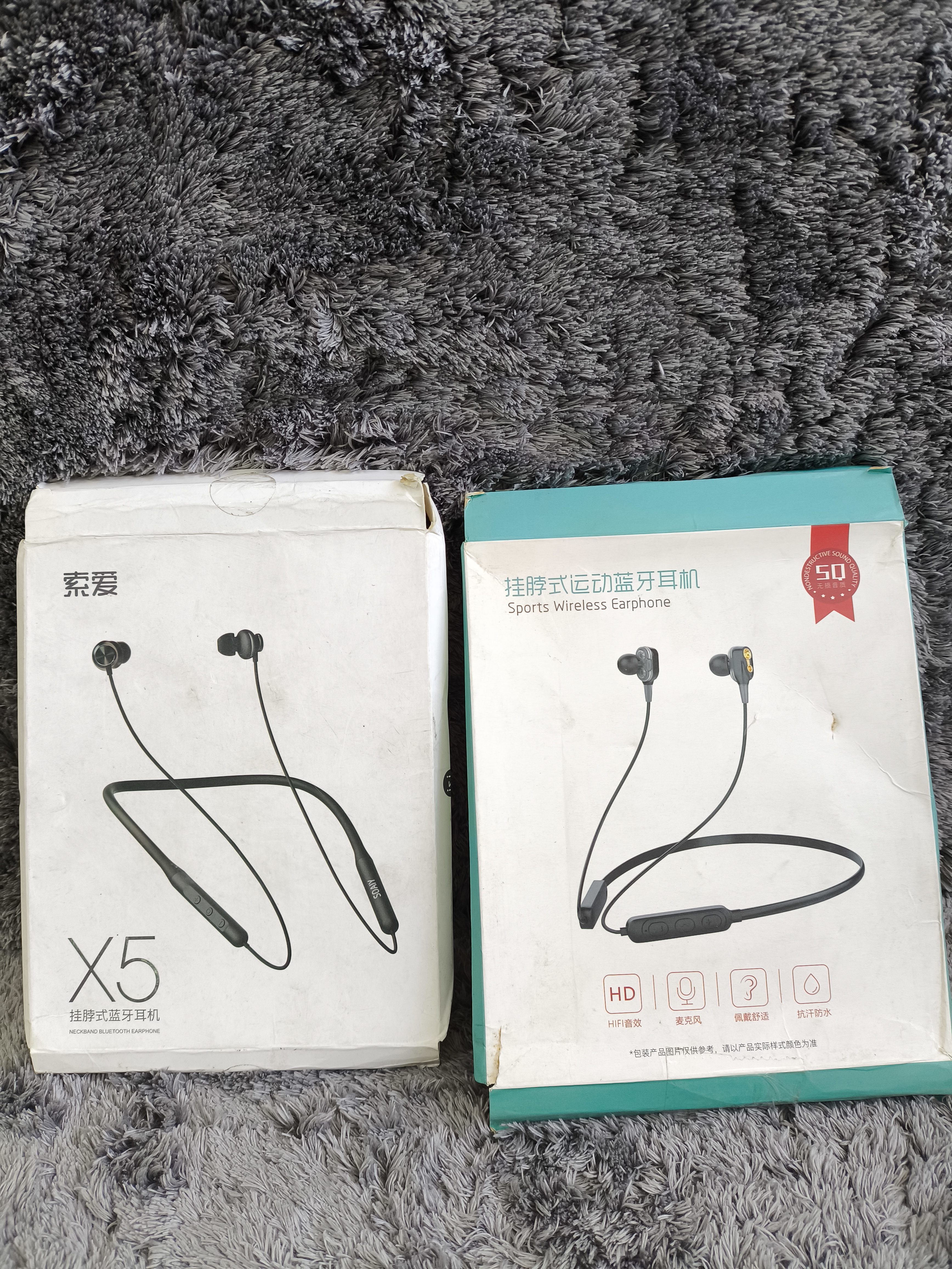 耳机 不包好坏 diy研究