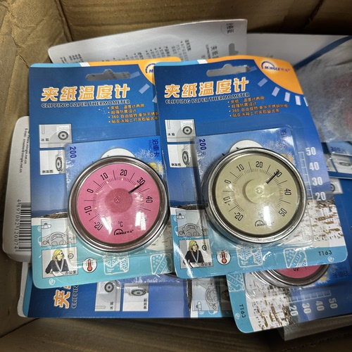 温度计 颜色随机发