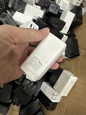 杂款充电头 随机发一个 不包好坏 diy研究