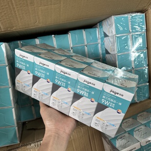Led球泡 e27-9w白光 一组10个价