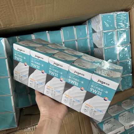 Led球泡 e27-9w白光 一组10个价
