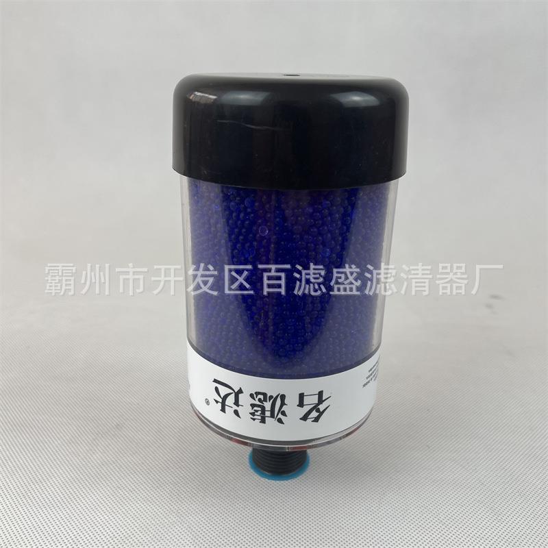 风电齿轮箱呼吸器滤芯DC-3风电空气滤芯厂家
