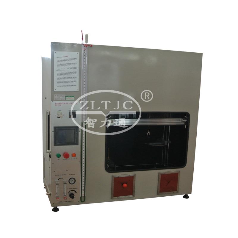 1000W水平垂直燃烧实验仪IEC60695-11-2混合火焰1KW燃烧试验