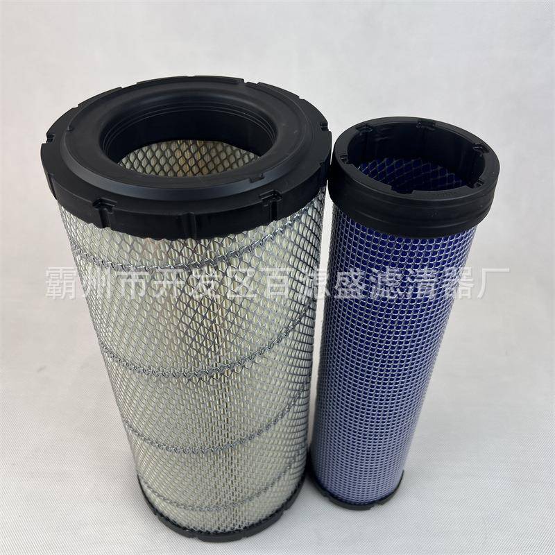 工程机械发动机空气滤芯750201011596挖掘机空气滤清器