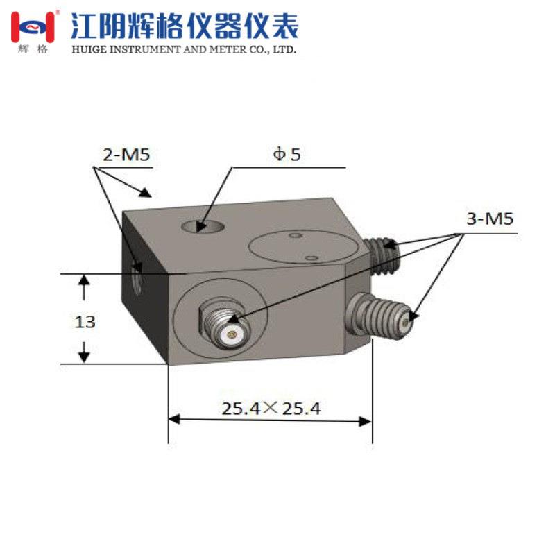 三轴）压电式加速度传感器HG-A13S10（PE）通用三轴加速度传感器