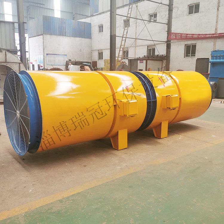 三速隧道风机SDF-7.1/30KW隧道内通风设备高速公路隧道风机厂家