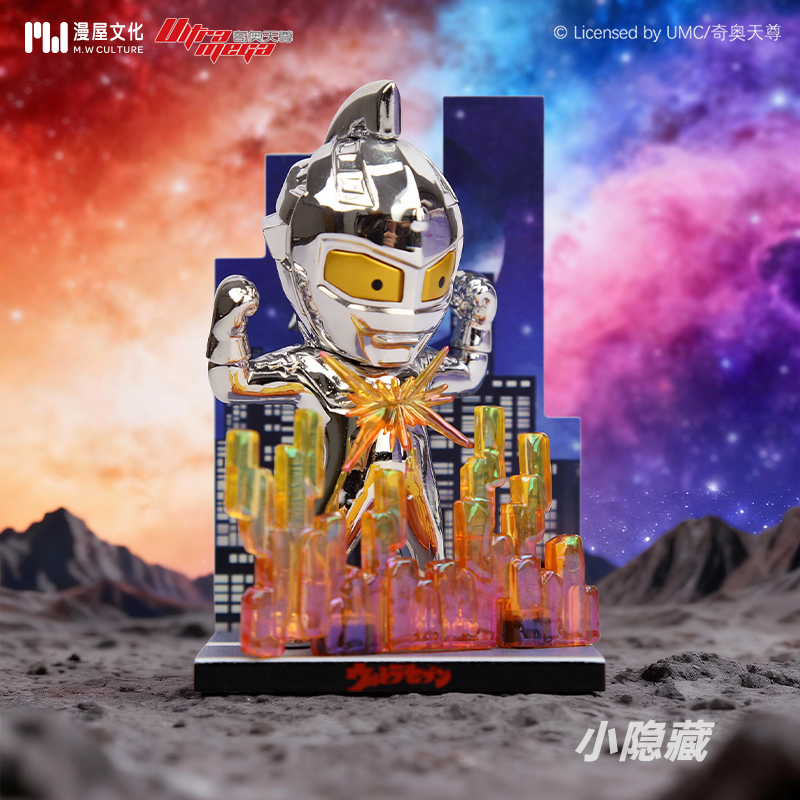 2025新款奥特曼经典版桌面摆件