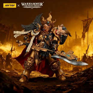 引导线JOYTOY暗源战锤荷鲁斯之乱禁军军团元帅康斯坦丁瓦尔多手办