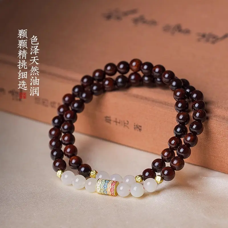 印度小叶紫檀手串女民族文玩手链手持佛珠念珠送女朋友礼物