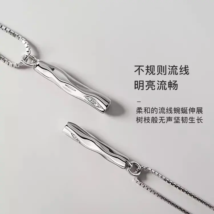 百搭梧桐树小众设计情侣款项链男女一对纯银吊坠高级感生日礼物