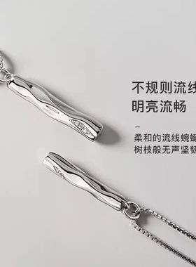 百搭梧桐树小众设计情侣款项链男女一对纯银吊坠高级感生日礼物