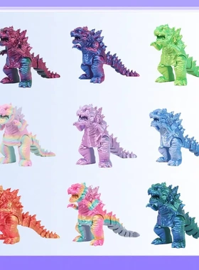 3d打印哥斯拉模型摆件爆款尾巴可动创意桌面摆件工艺品