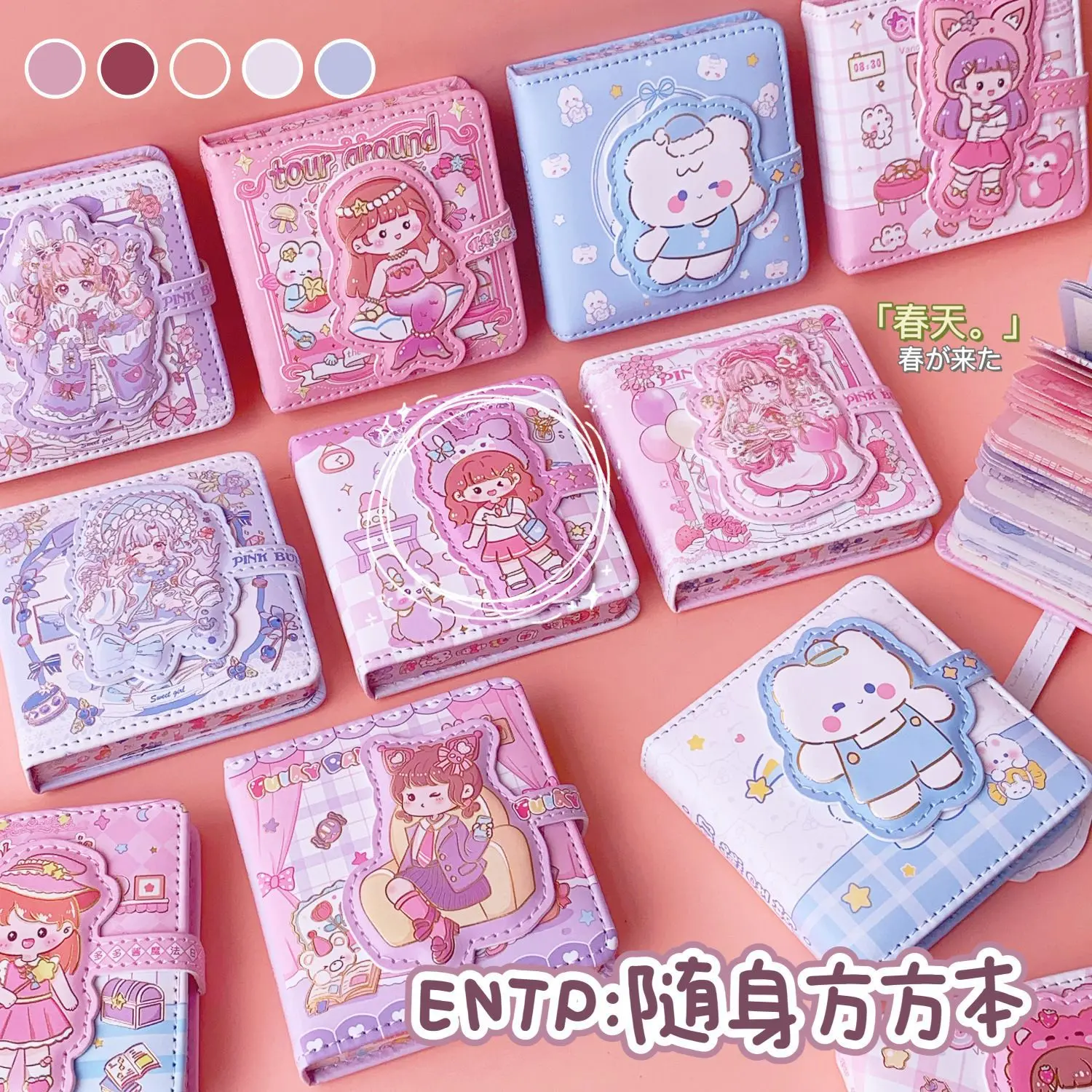 日系ins风小号小方形手帐本女生卡通文艺精致网格手账本