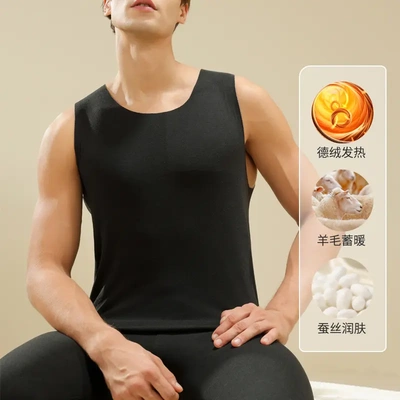 男士冬季痕保暖背心加绒加厚白色打底男款内衣上衣防寒德绒坎肩