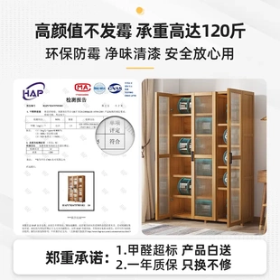 简约家用书架置物架落地少儿简易书柜落地防尘客厅储物柜带门