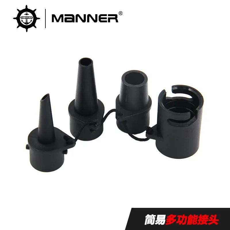 sup桨板转接头多功能转换头车载泵充气转换头打气转换气嘴组合装