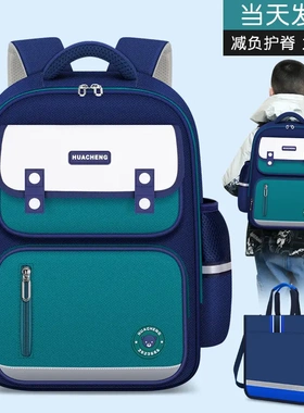 韩版hool bag休闲简约减负小学生书包大容量女轻便少儿双肩背包