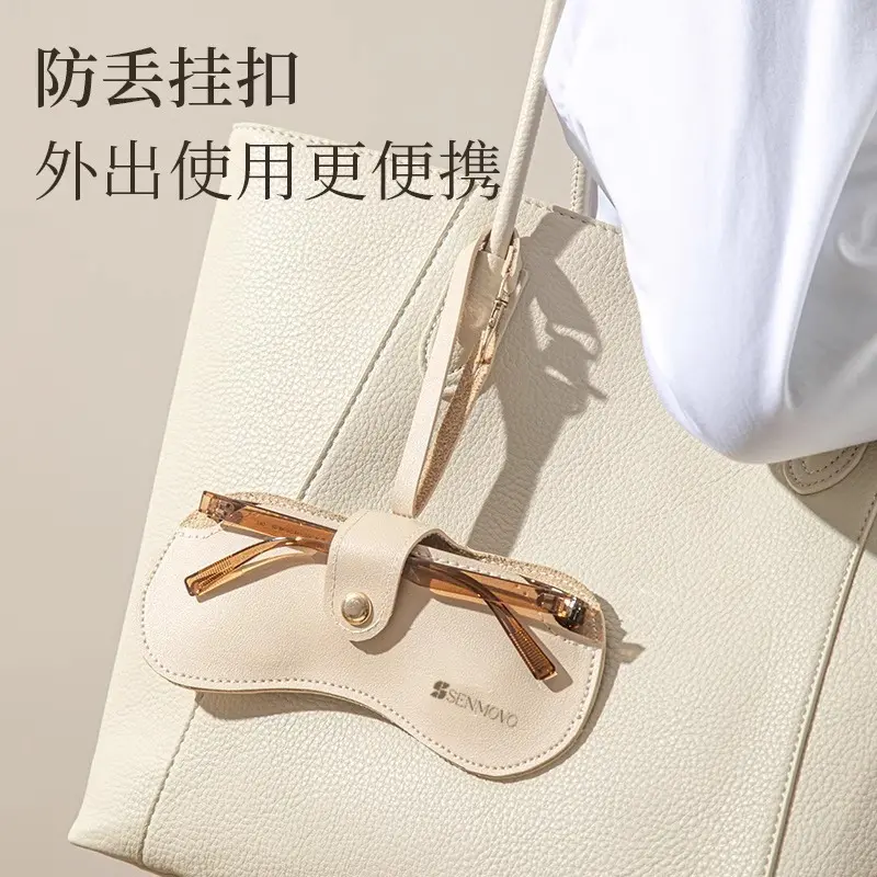 挂式皮质眼镜包夏季金属磁扣太阳眼镜收纳袋墨镜近视眼镜收纳套袋