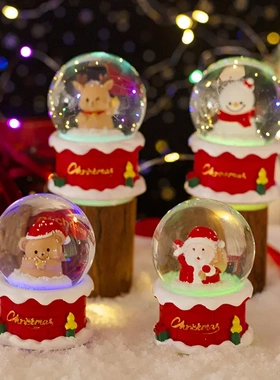 可爱圣诞烟囱送礼带灯水晶球节日礼品家居桌面装饰少儿生日礼物