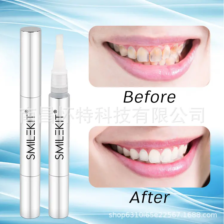 洁牙笔/美牙笔/美牙/笔teeth whitening pen