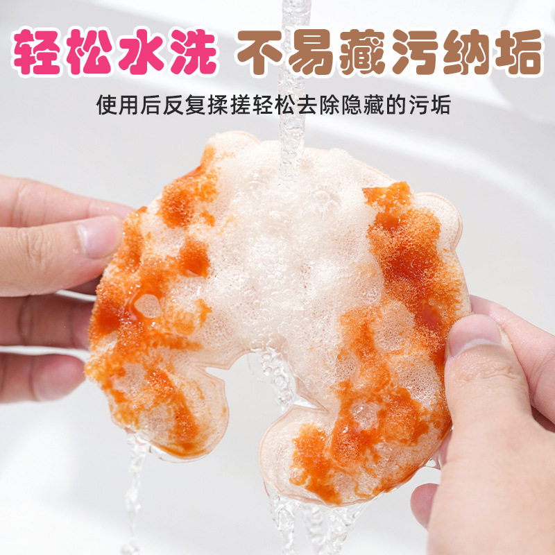 收纳爆款洗碗抹布不粘油抹布百洁布厚款吸水去污