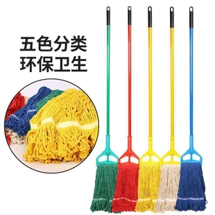 豪华加厚蜡拖拖把水拖棉线墩布拖布多功能拖把头可拆洗替换头