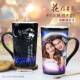 感温加热变色杯定作印照片星座马克杯印字情侣纪念礼物diy网红