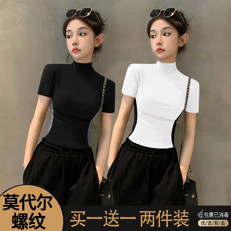 黑色立领腰身拼接短袖女2025春夏季新款修身简约百搭撞色T恤上衣