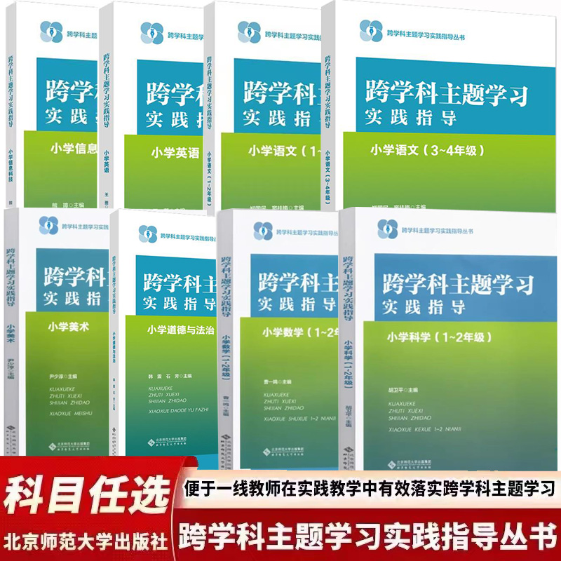 认准正版现货速发可开发票