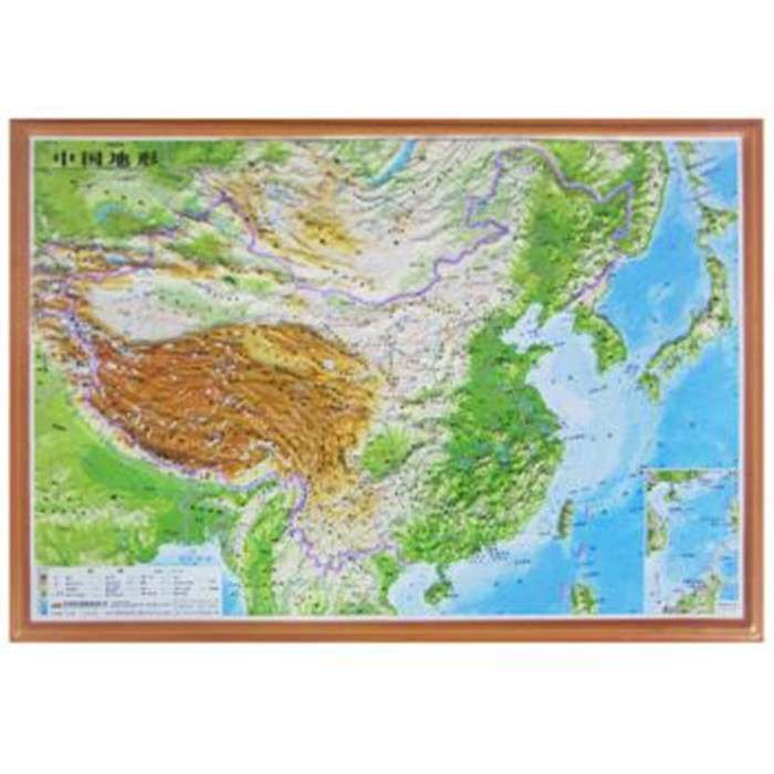 立体中国地形图拼图套装本书编委会测绘出版社,书籍/杂志/报纸,一般用中国地图/世界地图,淘宝优惠券,粉丝福利购,淘宝优惠卷