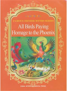 All Birds Paying Homage to th