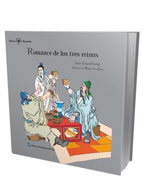 Rpmance delos tces ceinos三国演