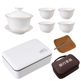 功夫A茶用具白色茶盘现代盖碗纯白简约 旅行茶具陶瓷茶杯家用中式