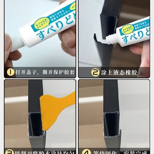 F型衣橱把手护角保护套柜门抽屉拉手G防撞硅胶柜子直角防划伤刮伤