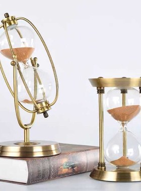 五金沙漏a计时器防摔自装沙流沙瓶摆件创意礼物学生时间管理神器