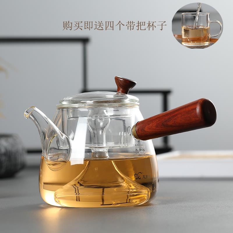 加厚耐热实木侧把透明玻璃蒸茶壶B手工玻璃蒸汽煮茶器家用蒸黑茶