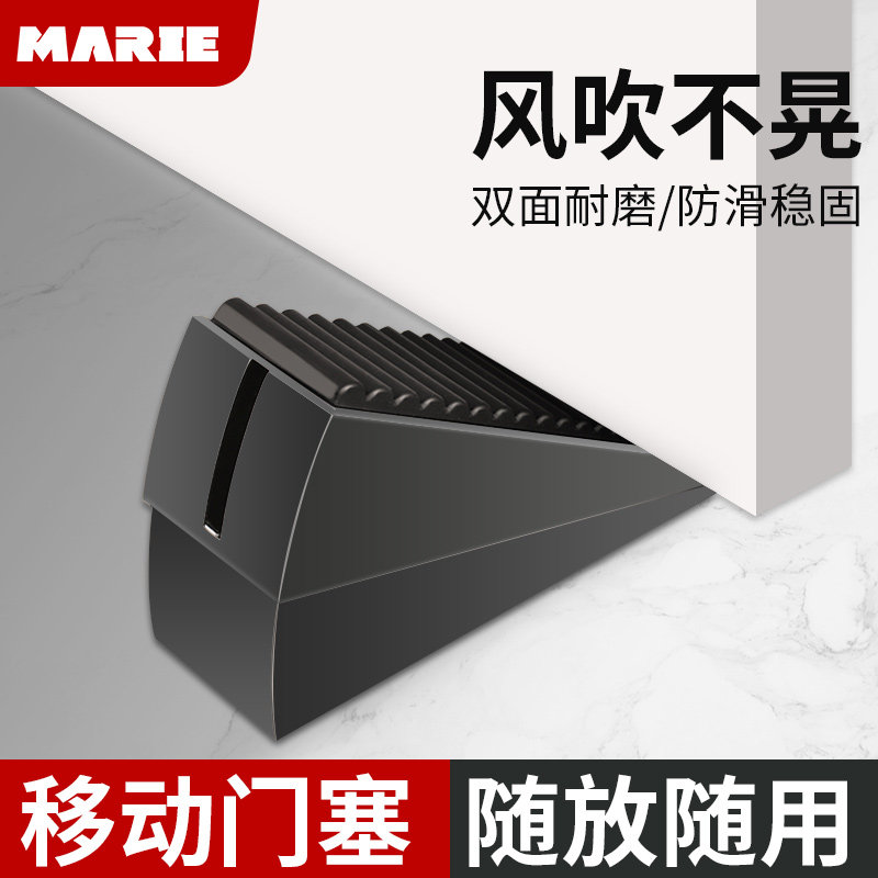 阻门器门挡门塞防风防撞安全大门堵门顶门L阻抵门吸免打孔固定神