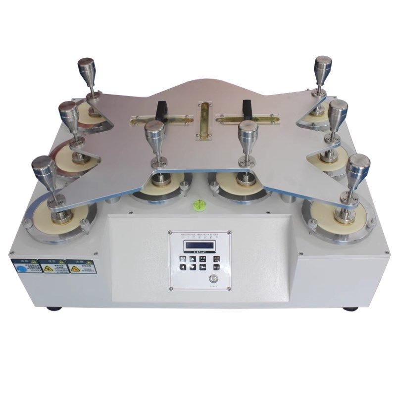 苏量马丁代尔耐磨仪摩擦试验机材料耐磨损磨耗Q起球测试仪四八工