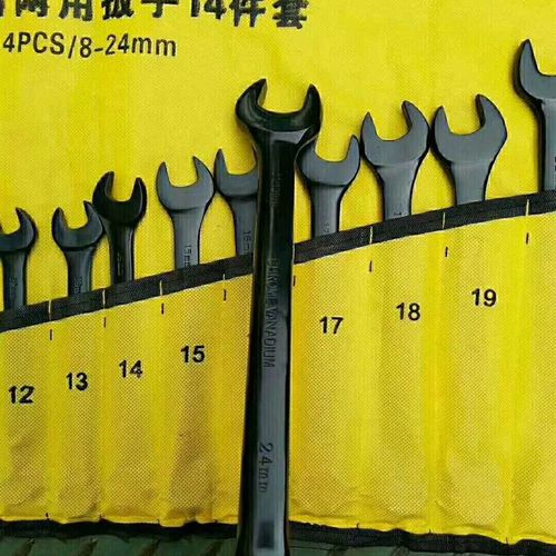黑色两用扳手套h装14件8-24常用规格梅花开口工具汽修机修专用挂