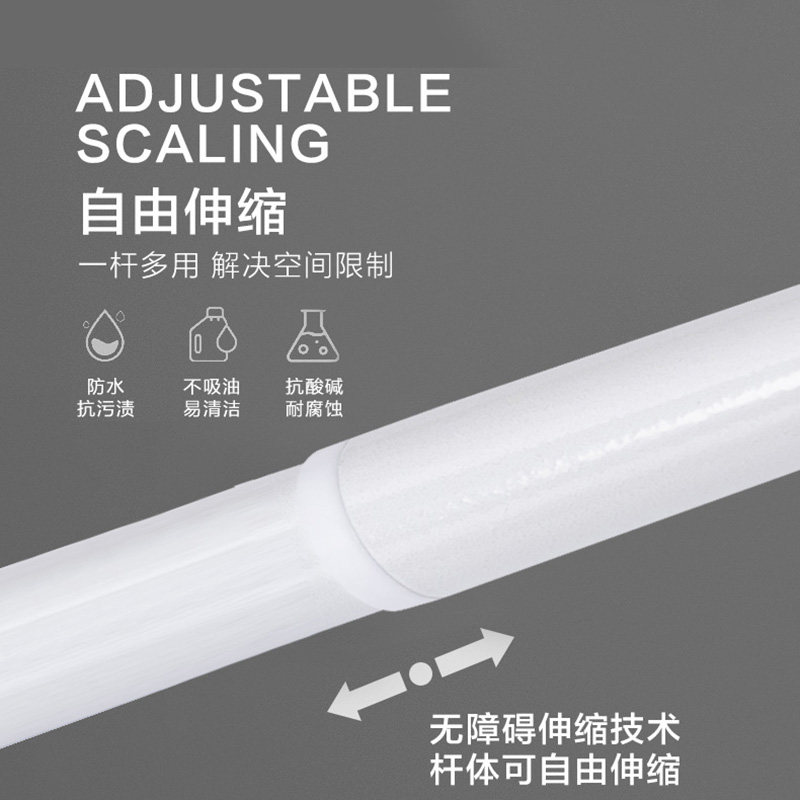 免打孔伸缩杆晾衣杆阳台晾衣架衣C柜撑杆窗帘杆卫生间挂衣杆浴帘,居家布艺,窗帘杆/罗马杆,淘宝优惠券,粉丝福利购,淘宝优惠卷
