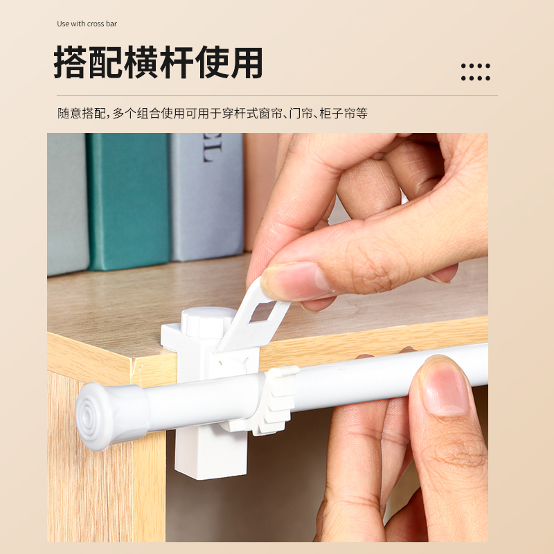 免打孔遮挡帘柜夹宿舍床帘杆挂钩衣柜书柜遮丑帘S伸缩杆固定托固