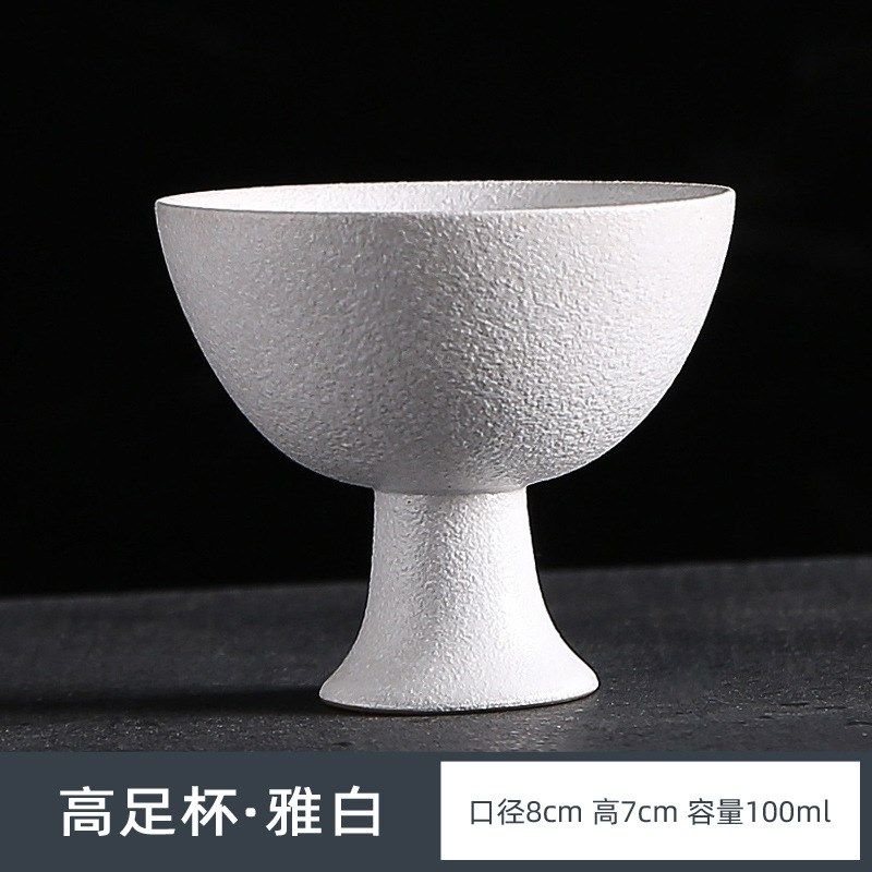二两白酒杯仿古高脚高足杯烈清酒杯陶瓷酒具中P式小酒盅供奉杯酒