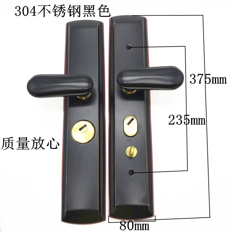 防盗门门锁不锈钢把手面板换新A家用单元小区大门机械执手锁具配