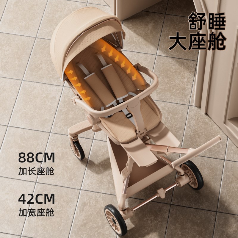 遛娃溜娃神器轻便可折叠儿童宝宝婴儿高景观手推车双向推行可坐躺
