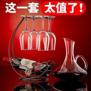 家用水晶葡萄酒杯轻奢红酒杯架子轻奢高脚杯醒酒器酒具 红酒杯套装