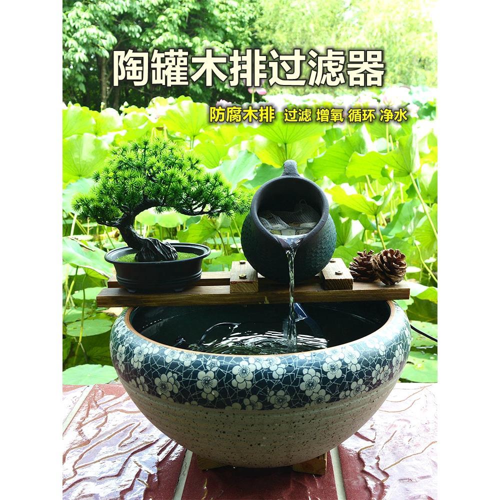 陶罐静音鱼缸过滤器三合一净水循环系统创意造景摆件加增氧流水器