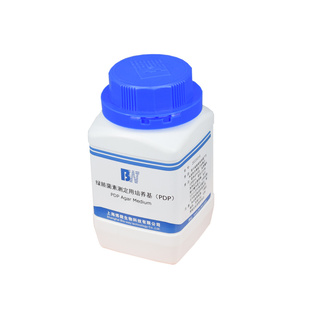 用于绿脓假单胞菌产生水溶性色素能力测定 绿脓菌素测定用培养基
